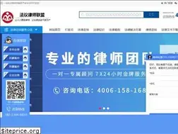 Sites similar to 59fayi.com
