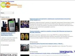 Sites similar to 59i.ru