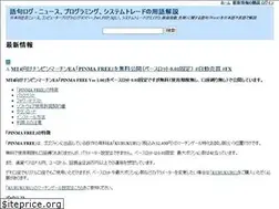 Sites similar to 59log.com