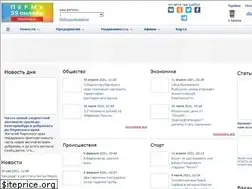 Sites similar to 59online.ru