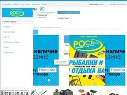Sites similar to 59rost.ru