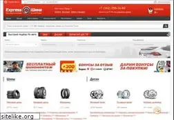 Sites similar to 59shina.ru