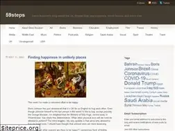 Sites similar to 59steps.wordpress.com