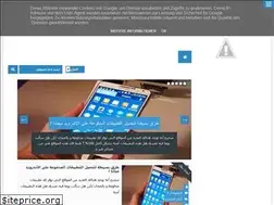 Sites similar to 5abeerpro.blogspot.com