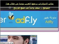 Sites similar to 5aber-adfly.blogspot.com