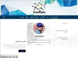 Sites similar to 5action.ir