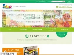 Sites similar to 5aday.net