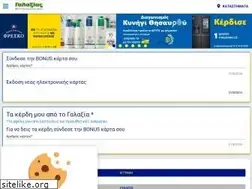 Sites similar to 5ae.gr