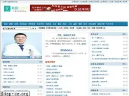 Sites similar to 5aigushi.com