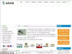 Sites similar to 5aipc.com