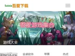 Sites similar to 5aixia.com
