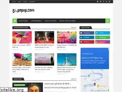 Sites similar to 5ampopup.com