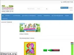 Sites similar to 5ape.ru