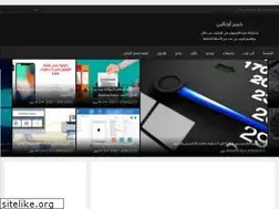 Sites similar to 5apeeronline.blogspot.com