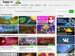 Sites similar to 5app.ru
