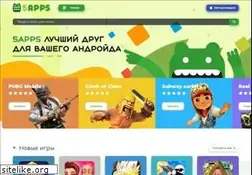 Sites similar to 5apps.ru