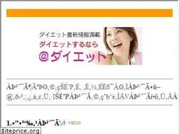 Sites similar to 5asp.org
