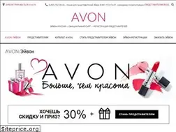 Sites similar to 5avon.ru
