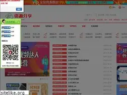 Sites similar to 5axn.com