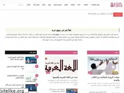Sites similar to 5aznh.com