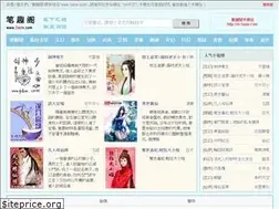 Sites similar to 5azw.com