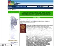 Sites similar to 5b.ru