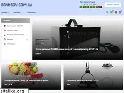 Sites similar to 5baksov.com.ua