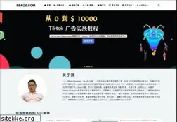 Sites similar to 5base.com