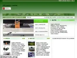 Sites similar to 5bcl.com