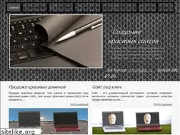 Sites similar to 5bp.ru