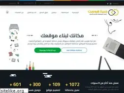 Sites similar to 5brahost.com
