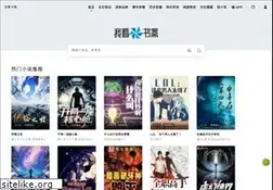 Sites similar to 5ccc.net