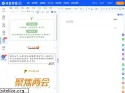 Sites similar to 5ce.com
