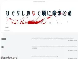 Sites similar to 5ch2ch.com