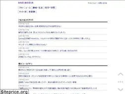 Sites similar to 5chmm.com