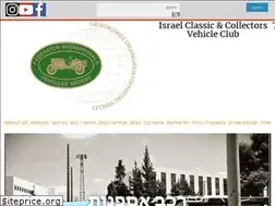 Sites similar to 5club.org.il