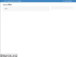 Sites similar to 5cm.cn