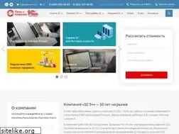 Sites similar to 5cplucom.com