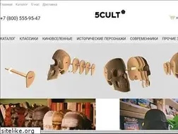 Sites similar to 5cult.ru