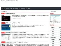 Sites similar to 5d.ink