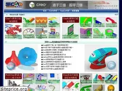 Sites similar to 5dcad.cn