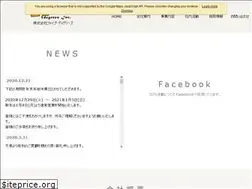 Sites similar to 5degrees.co.jp