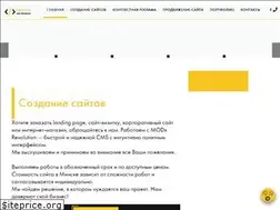Sites similar to 5digital.by
