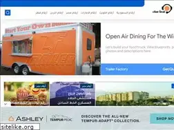 Sites similar to 5dmaola.com