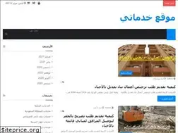 Sites similar to 5dmate.com