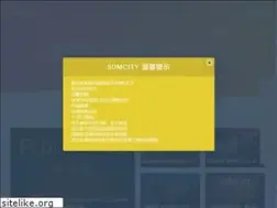 Sites similar to 5dmcity.com