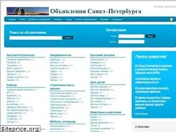 Sites similar to 5dom.net