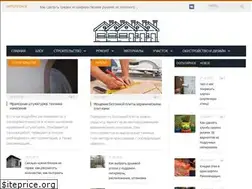 Sites similar to 5domov.ru