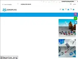 Sites similar to 5drops.ru
