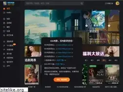 Sites similar to 5dy16.cc